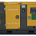 Дизельный генератор Rensol RW 50 HC в кожухе с АВР ДизельЭнергоРесурс