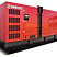 Дизельный генератор Energo ED 515/400 MU-S с АВР ДизельЭнергоРесурс