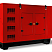 Дизельный генератор Arken ARK-B 150-S ДизельЭнергоРесурс